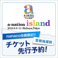 nanaco�������!!�ua-nation island�v�`�P�b�g��s�\��!