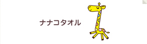 �i�i�R�^�I��