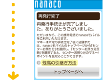 �Ĕ��s�葱������
