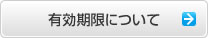 �L�������ɂ���