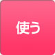 �g��