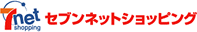 �Z�u���l�b�g�V���b�s���O