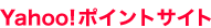 Yahoo!�|�C���g�T�C�g