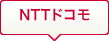 NTT�h�R��