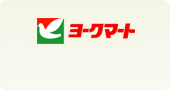 ���[�N�}�[�g