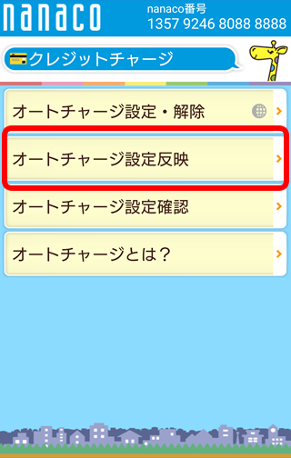 STEP3