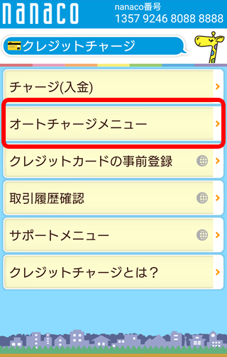 STEP2