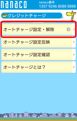 STEP3