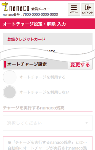 STEP9