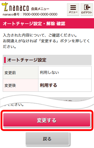 STEP10