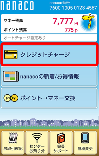 STEP1