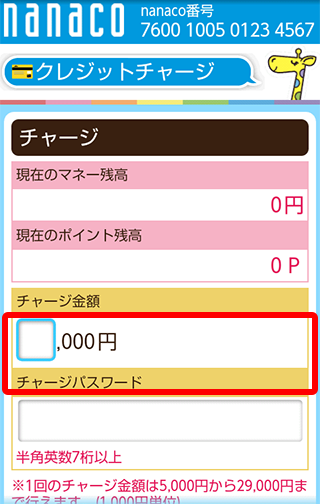 STEP3