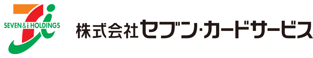 カード セブン