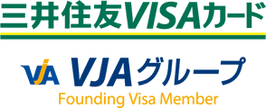VJAグループ 三井住友カード ワールドプレゼント