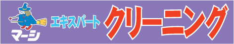 GLXp[gN[jO }[V