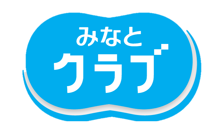 �݂ȂƋ�s �݂ȂƃN���u�|�C���g