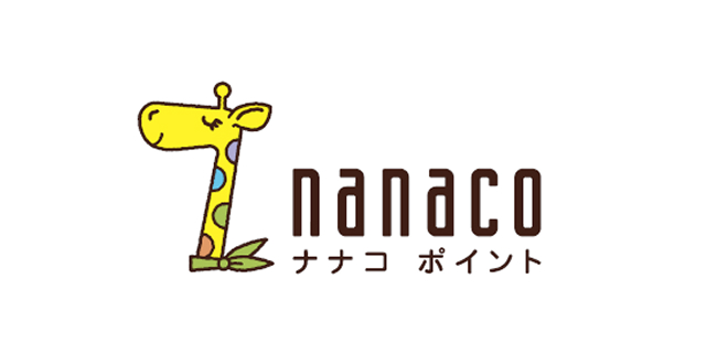 nanaco�|�C���g�R�[�h