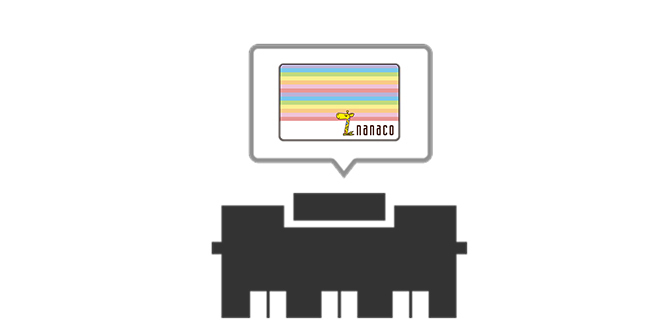 nanaco�����X��W