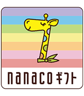 nanacoMtg