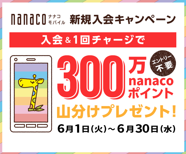 選択した画像 可愛い Nanaco キリン イラスト 選択した画像 可愛い Nanaco キリン イラスト