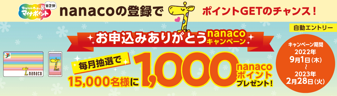 }Ci|Cg\݂肪ƂLy[