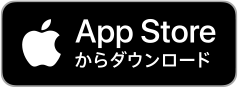 App Store����_�E�����[�h