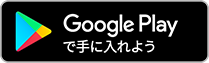 AppStore_E[h