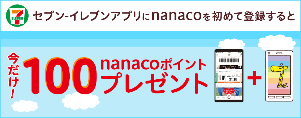 品質証明書付き  専用☆ ナナコ様 化粧水/ローション
