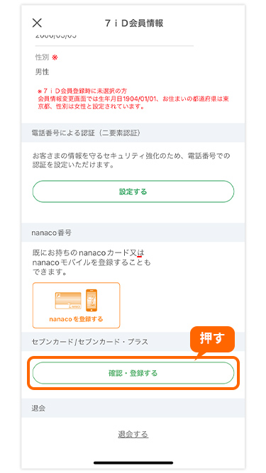 ��ʃC���[�W