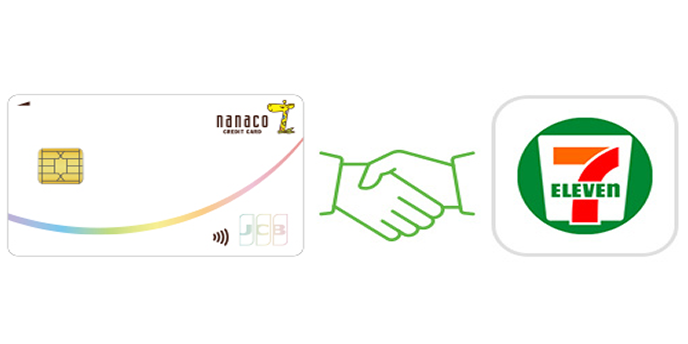 nanaco�N���W�b�g�J�[�h���Z�u���]�C���u���A�v���ɓo�^����Ƃ��g�N�ŕ֗��ɁI