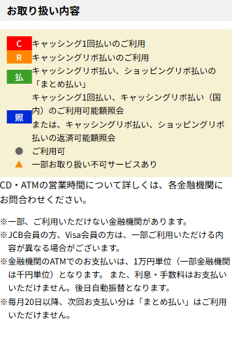 ����舵�����e 