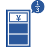 年収の3分の1を超える貸付が禁止されています。