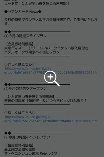 �e�L�X�g���[��