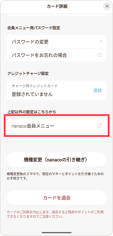 STEP2