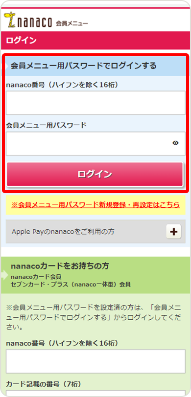 STEP3