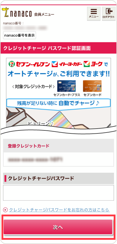 STEP5