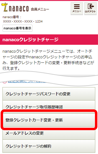 STEP3