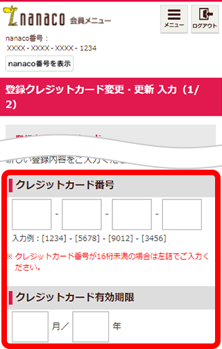 STEP4