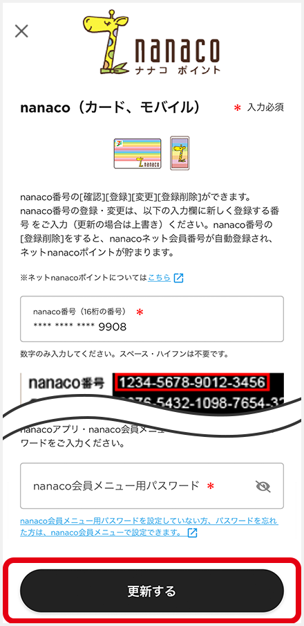 STEP4