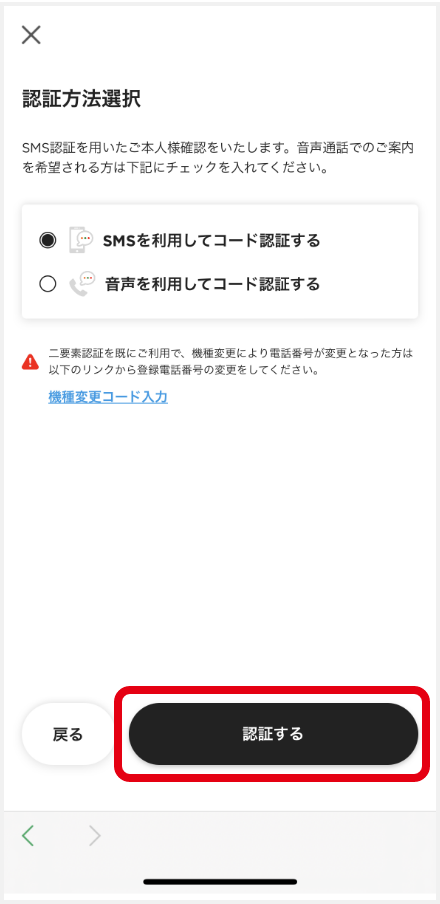 STEP5