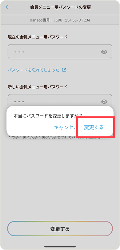 STEP4