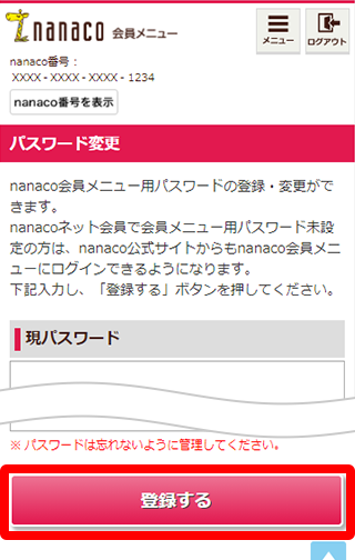 STEP3