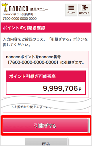 STEP3