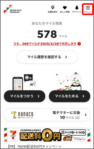 STEP2
