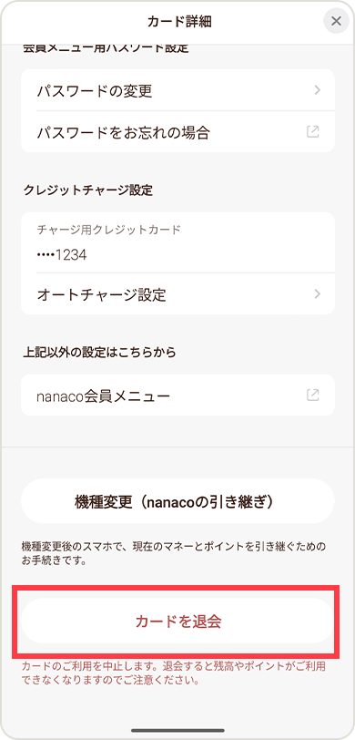 STEP2