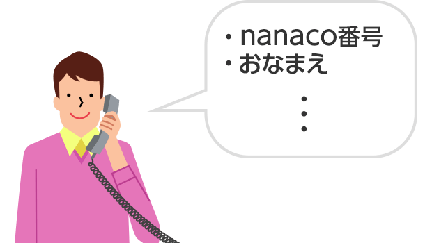 �މ�̂��\�o