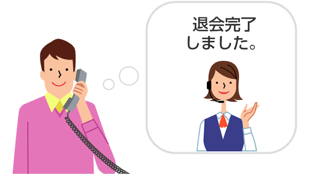 �މ���������܂�