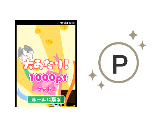 STEP3