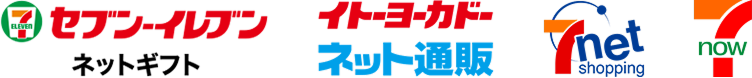 �Z�u���]�C���u���l�b�g�M�t�g �C�g�[���[�J�h�[�l�b�g�ʔ� �Z�u���l�b�g�V���b�s���O 7NOW