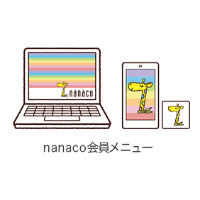 STEP1
